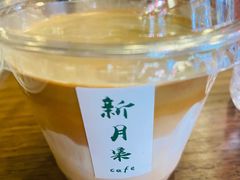 -新月集庭院咖啡馆(老邮局店)