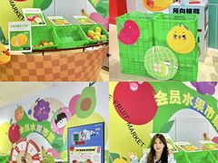 -石狮世茂摩天城摩天轮