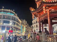 -汕头市小公园