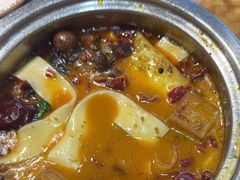 -塔兰齐新疆孜然火锅(鲤鱼山路店)