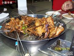 要的串-熙成烧烤(白塔岭店)