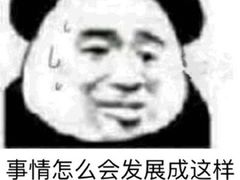 -大玩家(大连高新万达店)