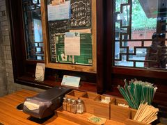 -星巴克(成都锦里店)
