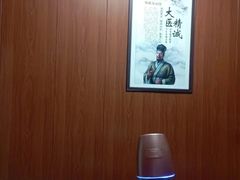 -国医整脊馆(武夷路店)