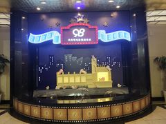 -大光明电影院(南京西路店)