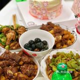 生日惊喜🎂给白羊座妹妹的专属蛋糕