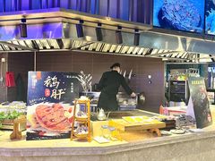 -乔哥铭洋海鲜自助(皇城恒隆广场店)