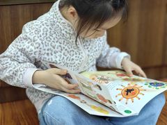 -新华书店(恒鑫大厦店)