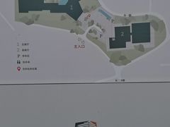 -诸暨博物馆