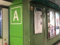 -义顺牛奶公司(庇利金街店)