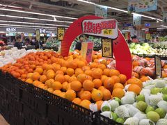 -百佳永辉超市(太阳广场店)