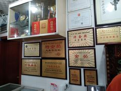 -黄连大头华烧鹅店(大良店)