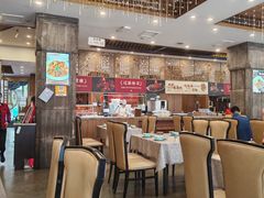 -山南熏肉大饼(辽菜旗舰店)