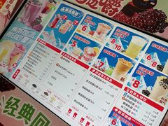 -蜜雪冰城(东靖路地铁站店)