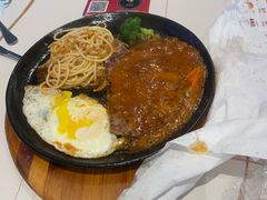-豪享来牛排(人民店)