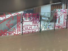 -Fruwich果明治(西单更新场店)