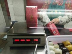 -金栗王(清扬路店)