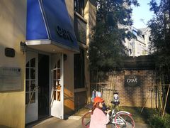 -也枫·小黄楼(南山路旗舰店)