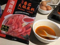 -海底捞火锅(劲松店)