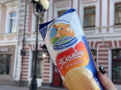 -老阿尔巴特大街