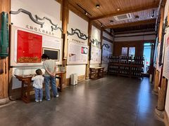 -正谊书院