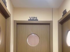 -素禅棋牌会所(海阳路店)