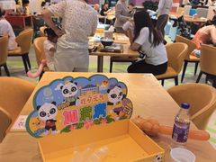 -美食小镇·观赏珍稀鸟类·长隆熊猫酒店