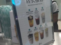 菜单-1点点(学府路店)