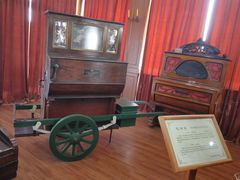 -鼓浪屿钢琴博物馆