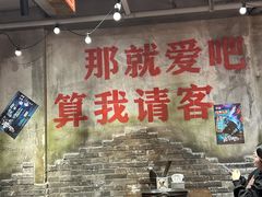 -萍姐火锅·公路夜市(南京新街口店)