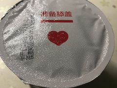 -乐纯(苹果社区店)