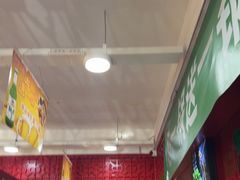 -芦月轩羊蝎子(北蜂窝店)