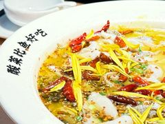 -太二酸菜鱼(福州泰禾店)