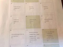 -古董花园(思南路42弄小区店)