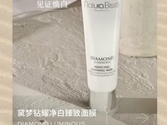 -龙湖西安曲江天街