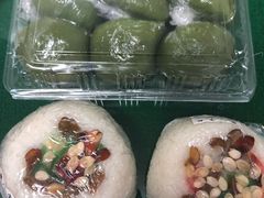 -一品方糕专卖店