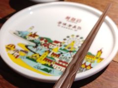 -前海沿·青岛菜(大拇指广场石老人店)