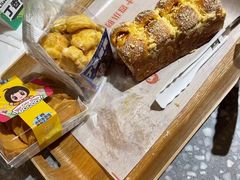 -丁香西饼屋(桂林路店)