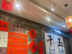 -佬缸炮江湖川菜(玉林店)