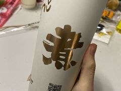 -沪上阿姨·精选茶饮(十一经路店)