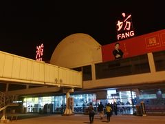 -潍坊南苑机场