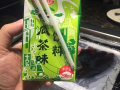 -阪尚皇·原切牛排·烤肉火锅自助(北京路店)