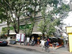 -源记肠粉(华贵路店)