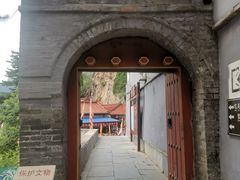 -圣莲山风景区