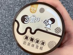 -喜茶(深圳丰盛町店)