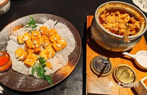 Crispy Sea Urchin Tofu with Salted Pepper