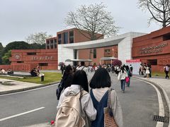 -广东外语外贸大学(白云山校区)
