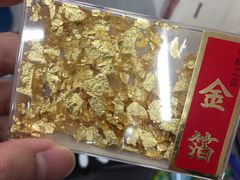 -大国药妆(NEW心斎橋店)
