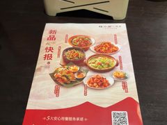 -桂小厨广西菜(万象城店)