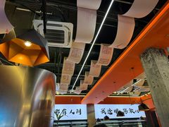 -雷子烧烤(第五大道店)